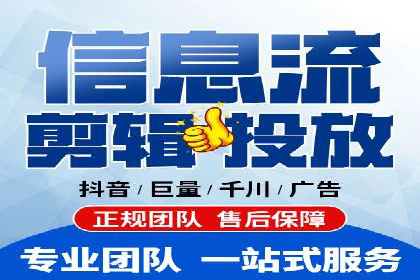 深度解析sem百度竞价：广告投放效果优化